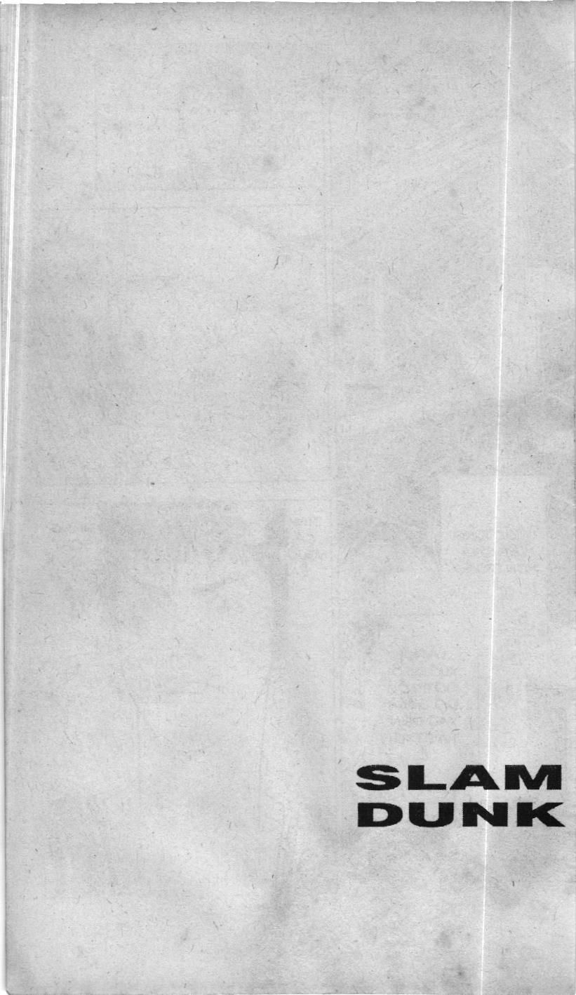 Slam Dunk (Scan) Chapter 223 - 37