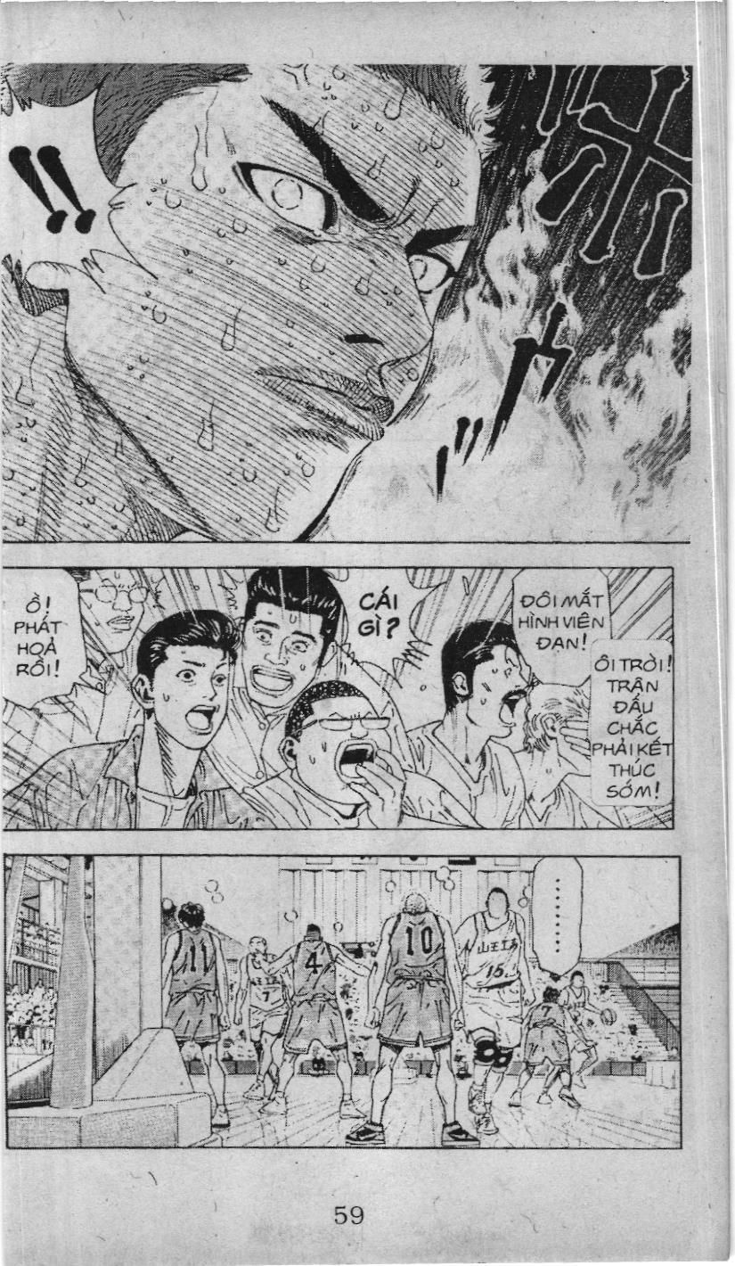 Slam Dunk (Scan) Chapter 223 - 8