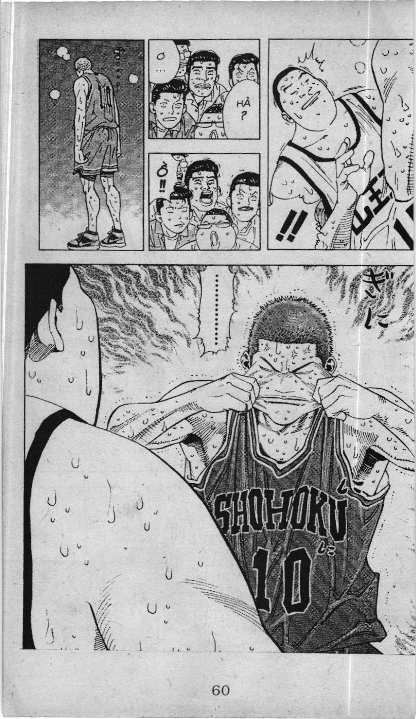 Slam Dunk (Scan) Chapter 223 - 9