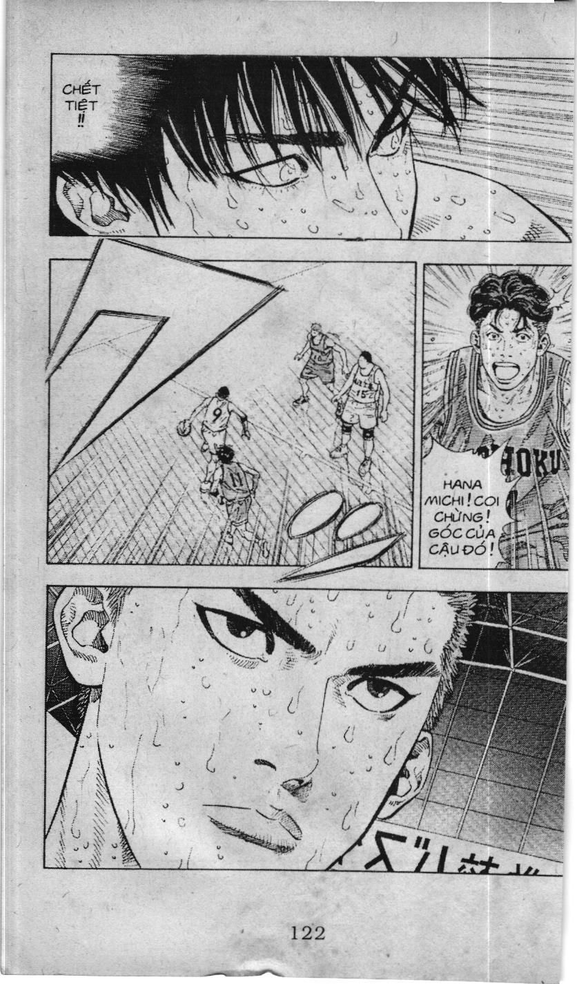 Slam Dunk (Scan) Chapter 225 - 12