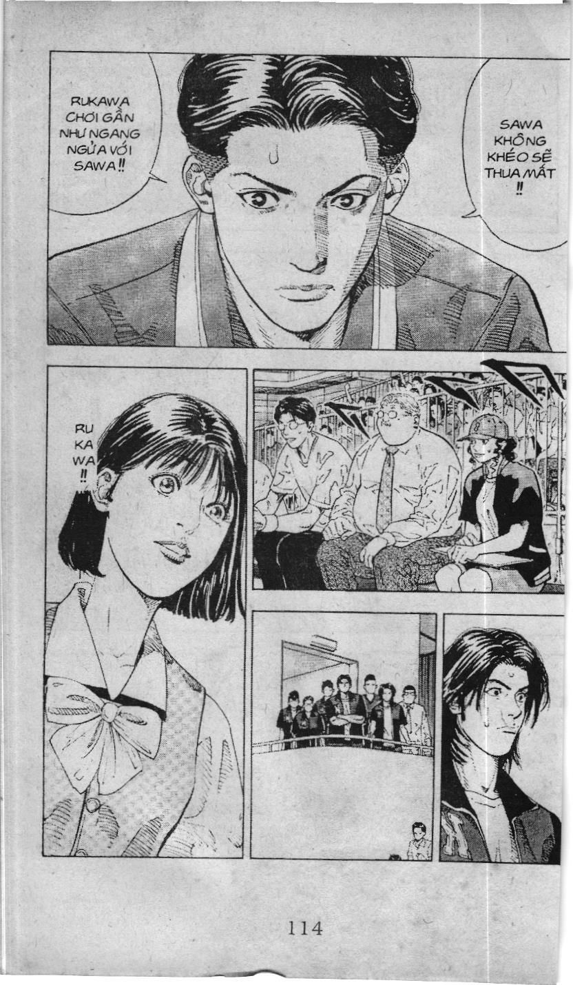 Slam Dunk (Scan) Chapter 225 - 4