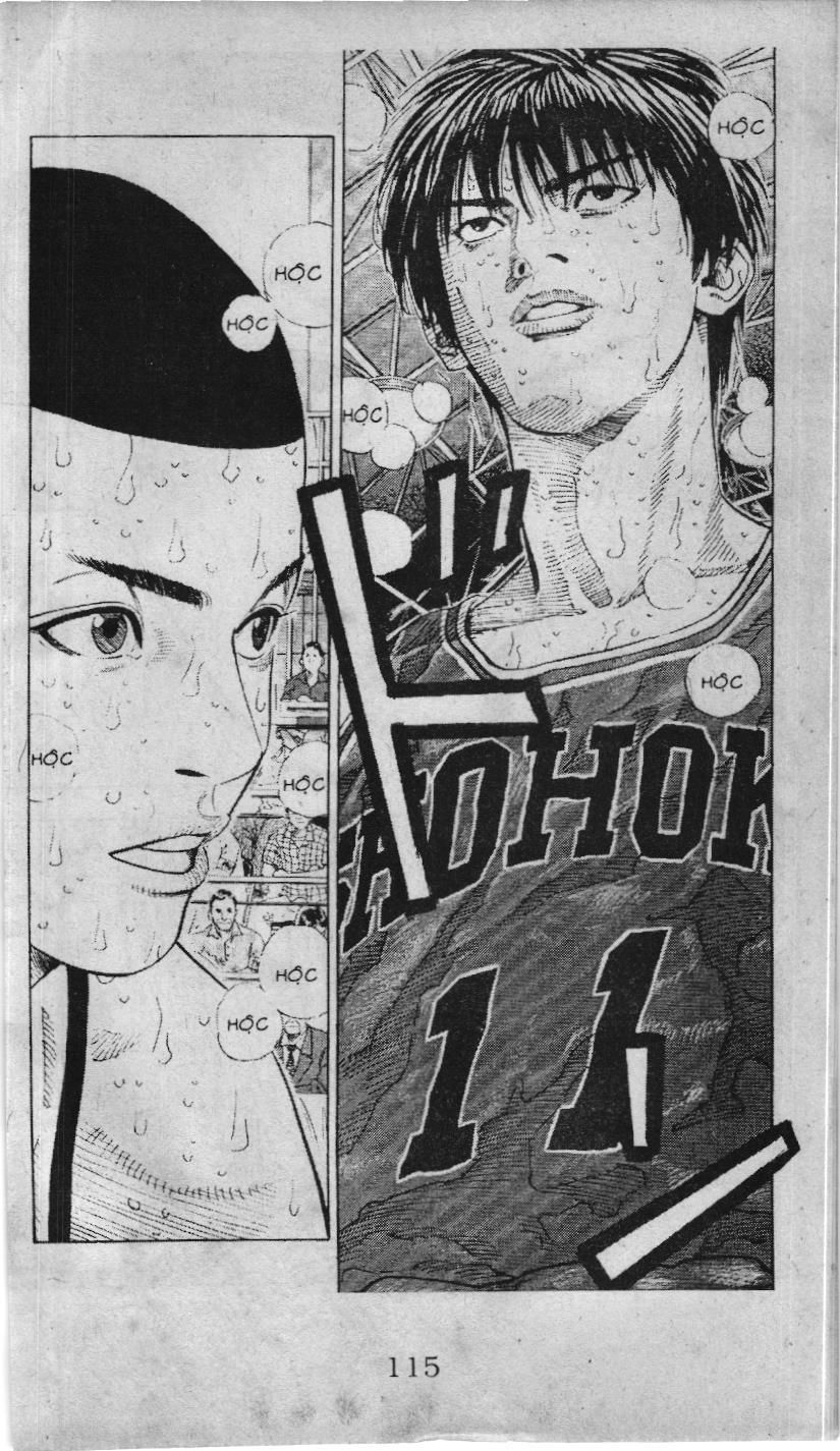 Slam Dunk (Scan) Chapter 225 - 5