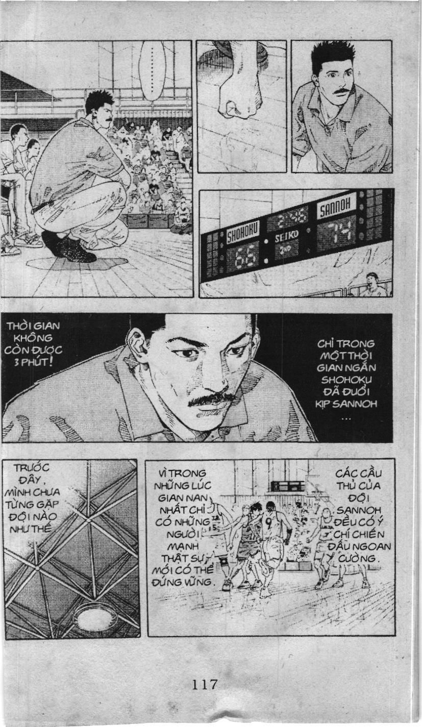 Slam Dunk (Scan) Chapter 225 - 7