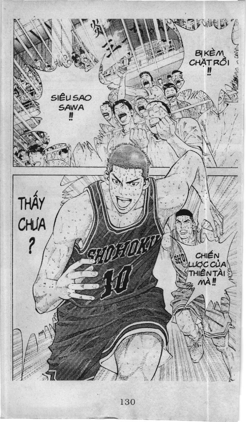 Slam Dunk (Scan) Chapter 226 - 2
