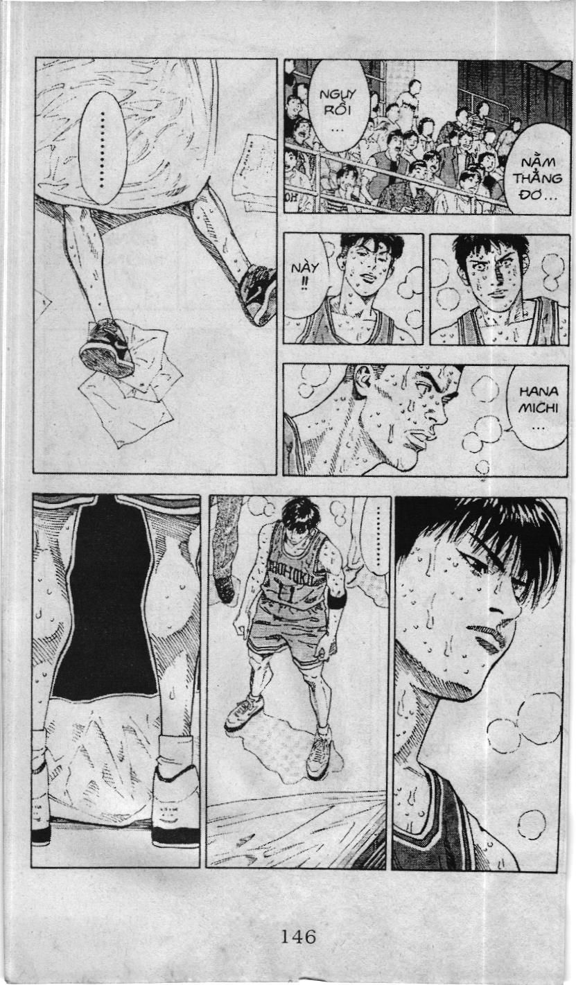 Slam Dunk (Scan) Chapter 226 - 18