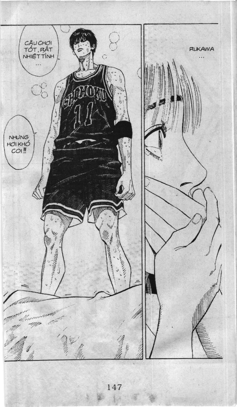 Slam Dunk (Scan) Chapter 226 - 19