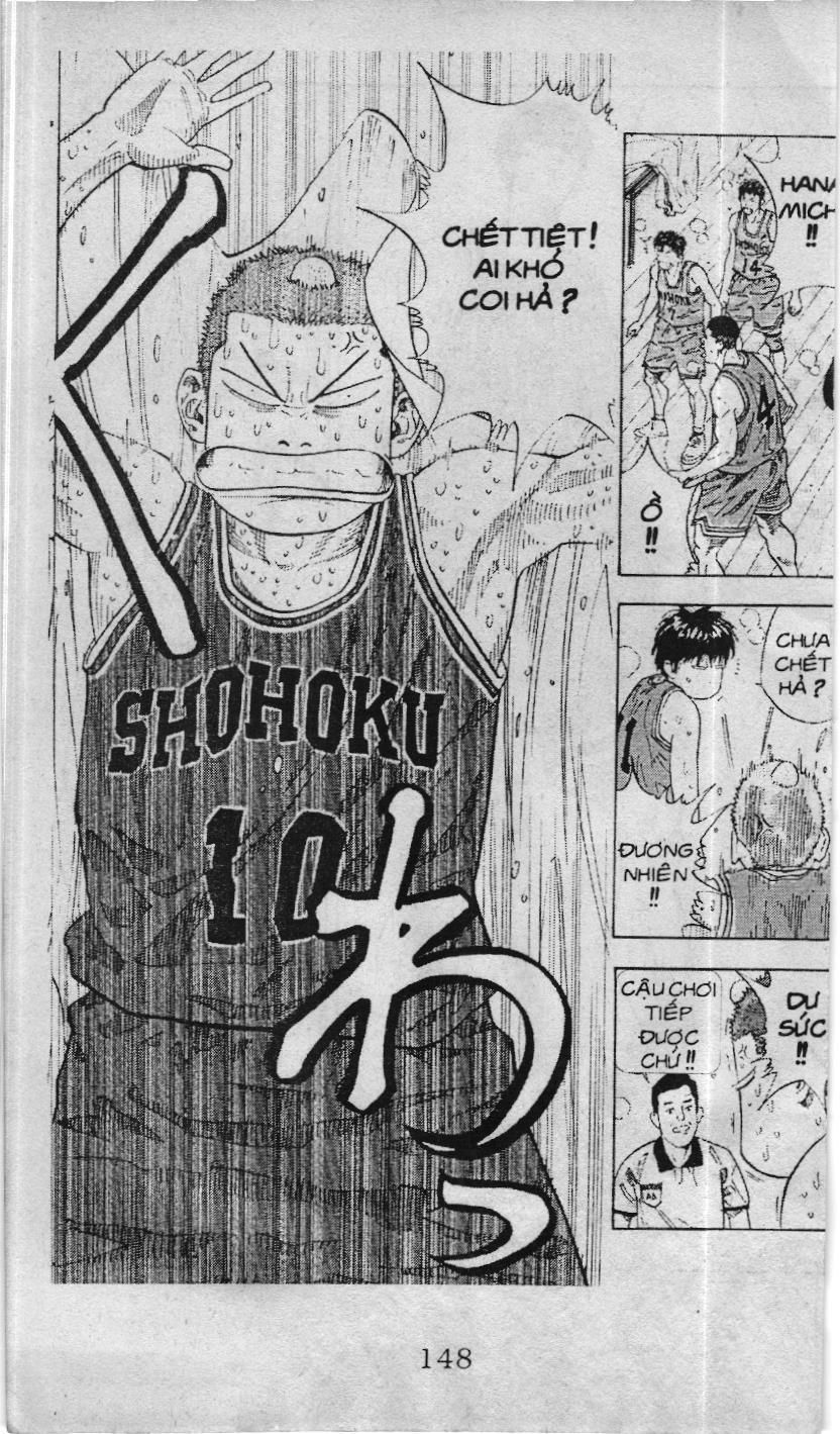 Slam Dunk (Scan) Chapter 226 - 20