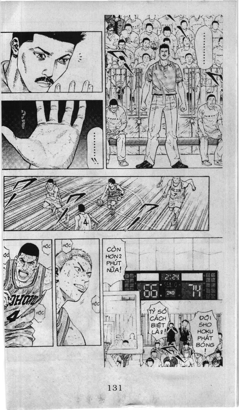 Slam Dunk (Scan) Chapter 226 - 3