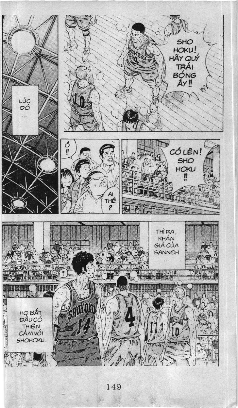 Slam Dunk (Scan) Chapter 226 - 21