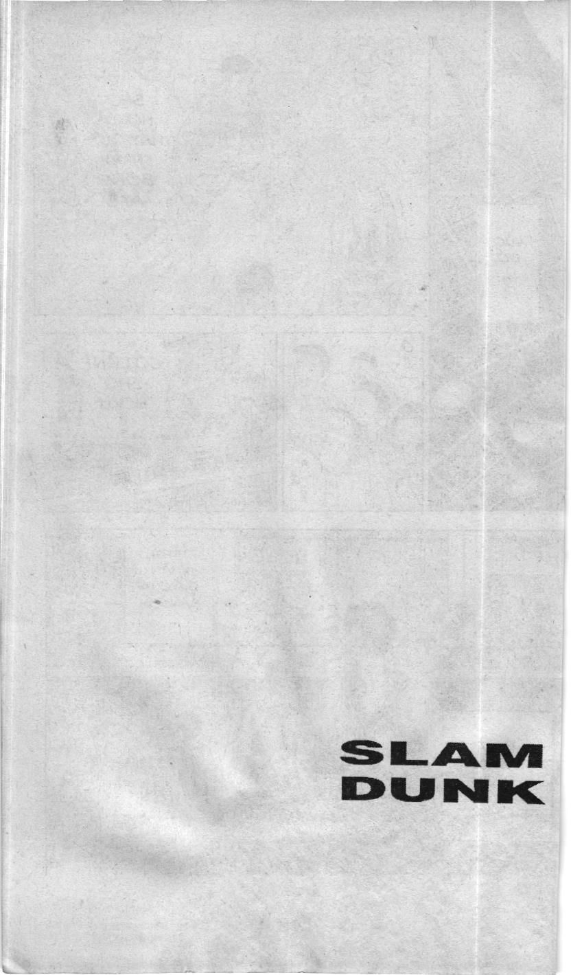 Slam Dunk (Scan) Chapter 226 - 22