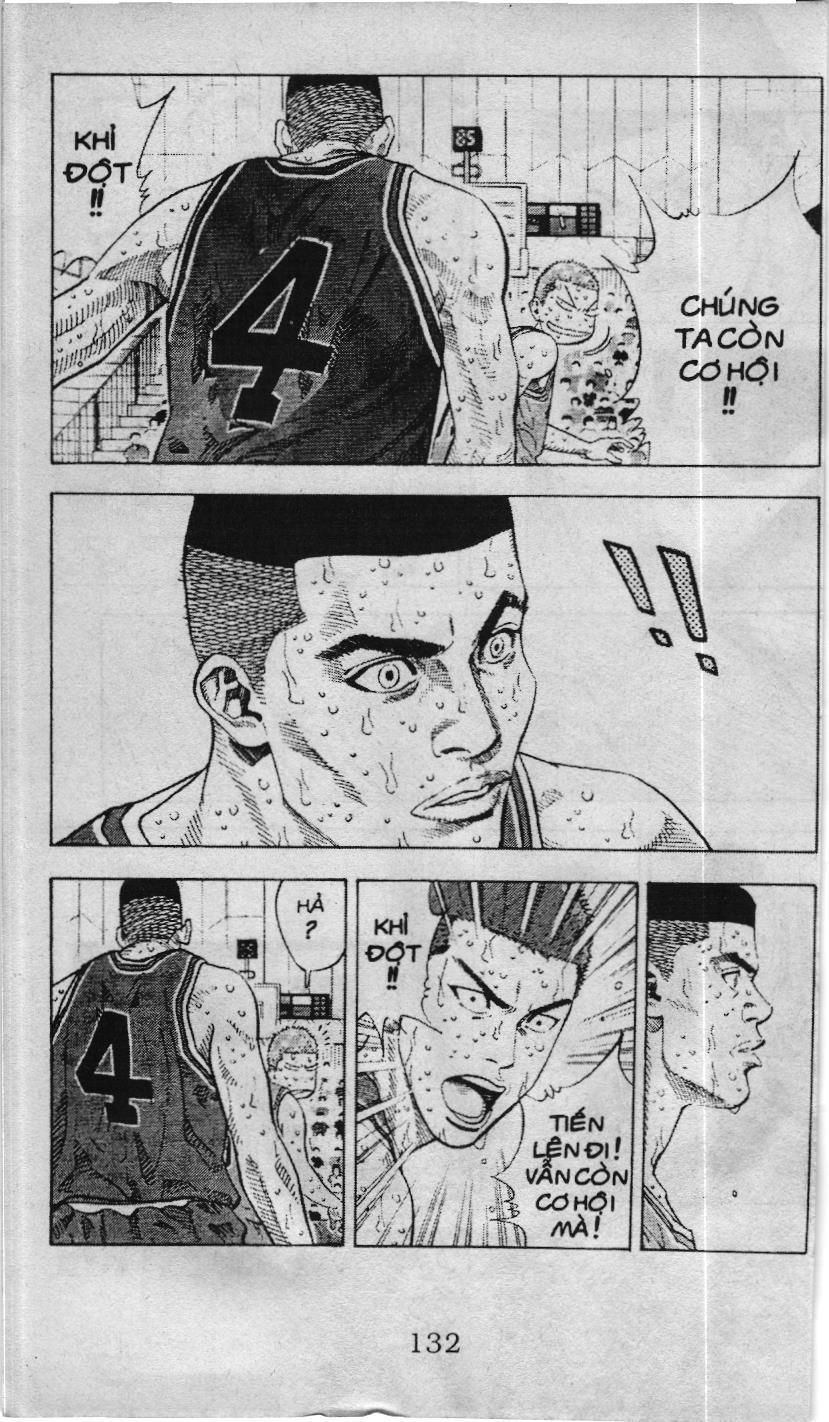 Slam Dunk (Scan) Chapter 226 - 4