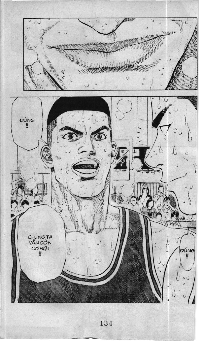 Slam Dunk (Scan) Chapter 226 - 6