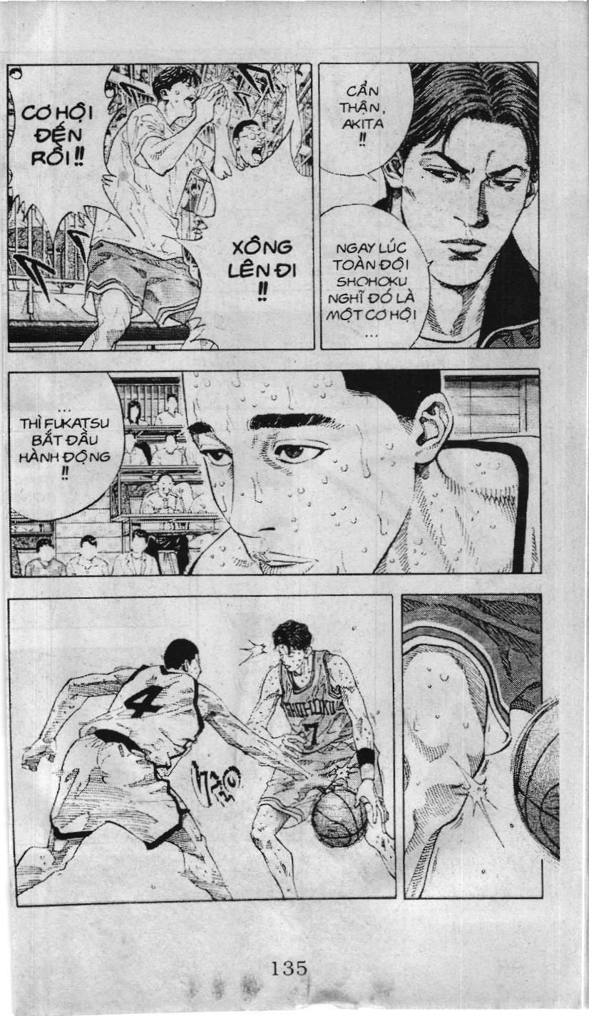 Slam Dunk (Scan) Chapter 226 - 7