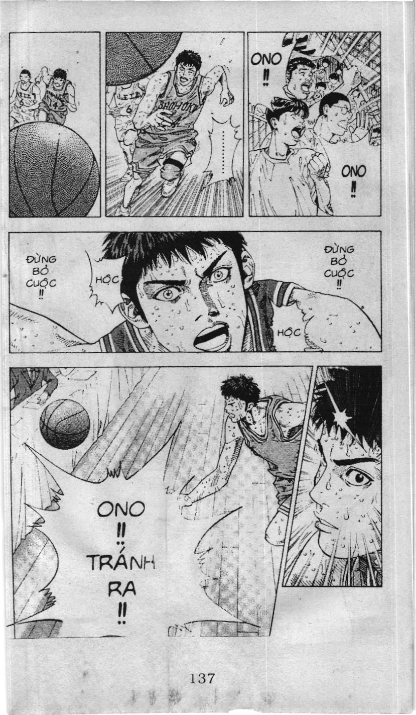 Slam Dunk (Scan) Chapter 226 - 9