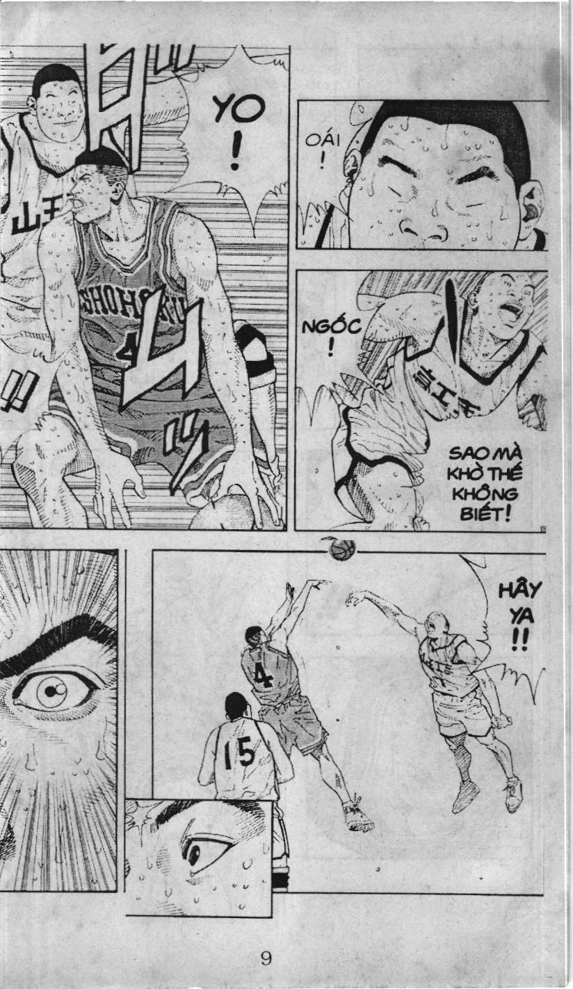 Slam Dunk (Scan) Chapter 227 - 11