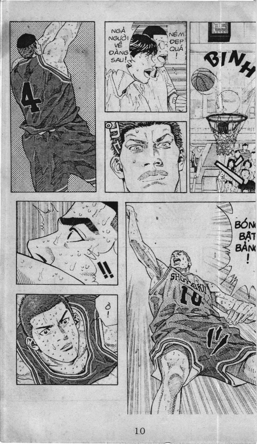 Slam Dunk (Scan) Chapter 227 - 12