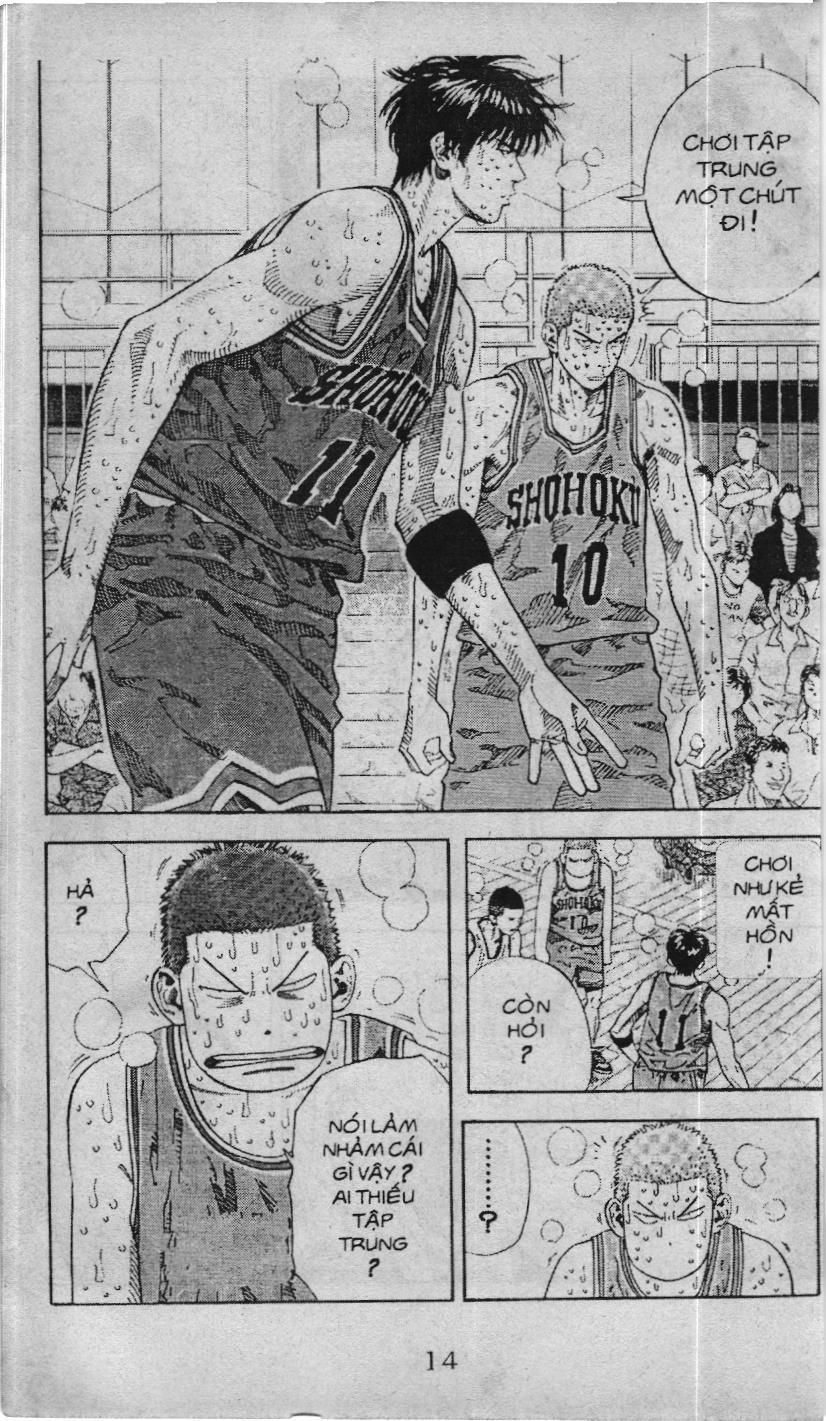 Slam Dunk (Scan) Chapter 227 - 16