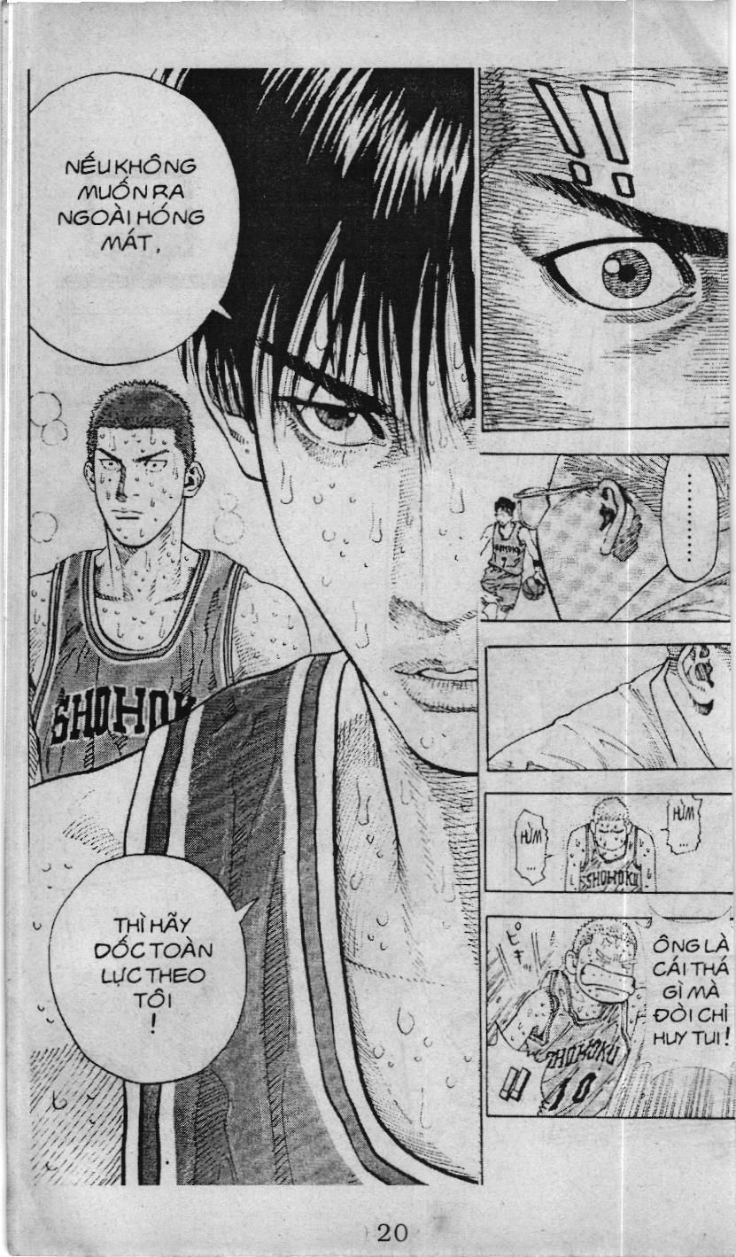 Slam Dunk (Scan) Chapter 227 - 22