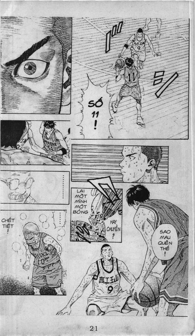 Slam Dunk (Scan) Chapter 227 - 23