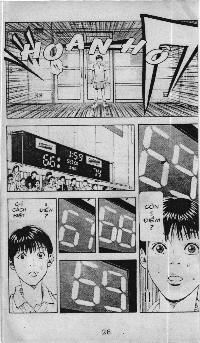 Slam Dunk (Scan) Chapter 227 - 28