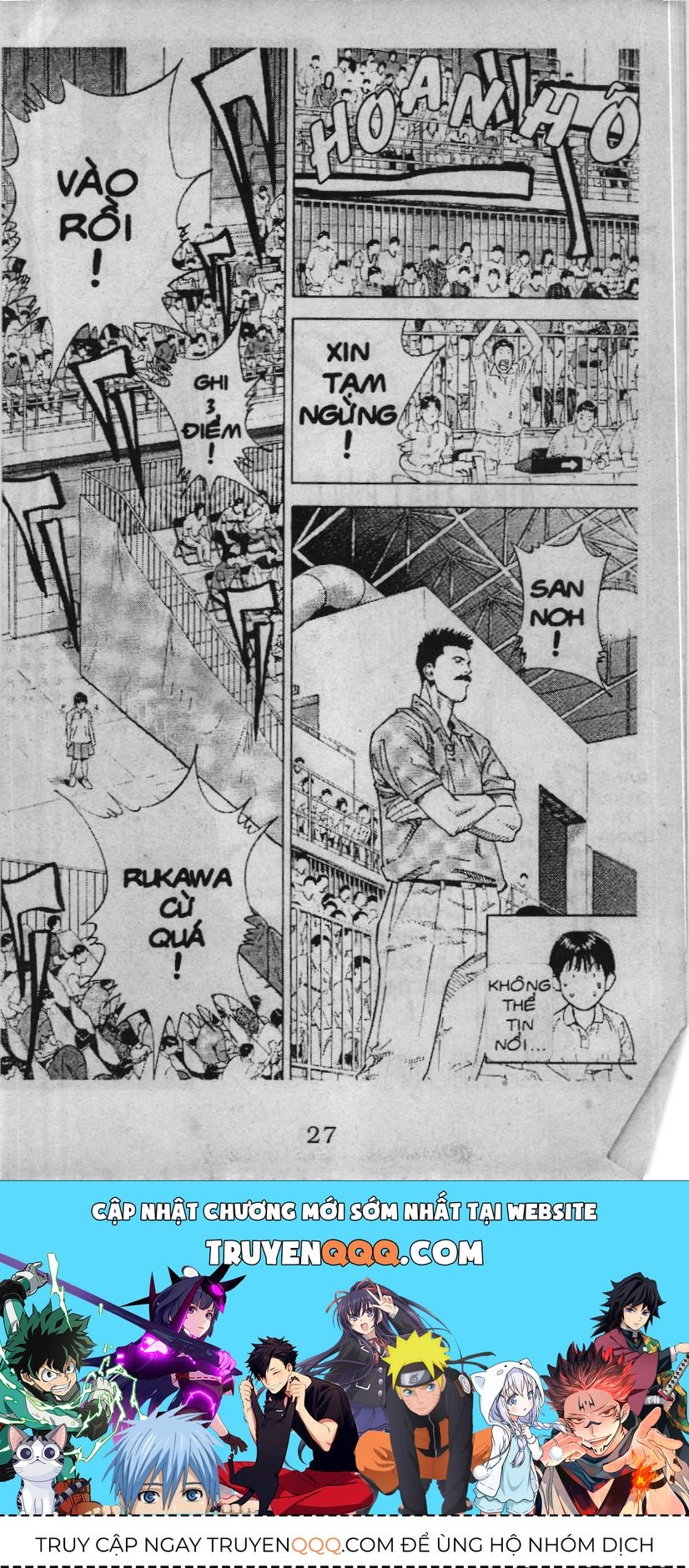 Slam Dunk (Scan) Chapter 227 - 29