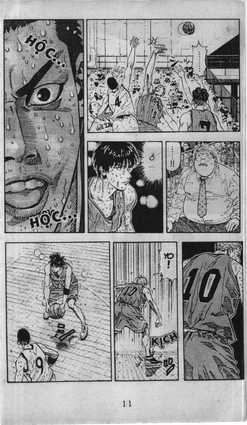 Slam Dunk (Scan) Chapter 227 - 4