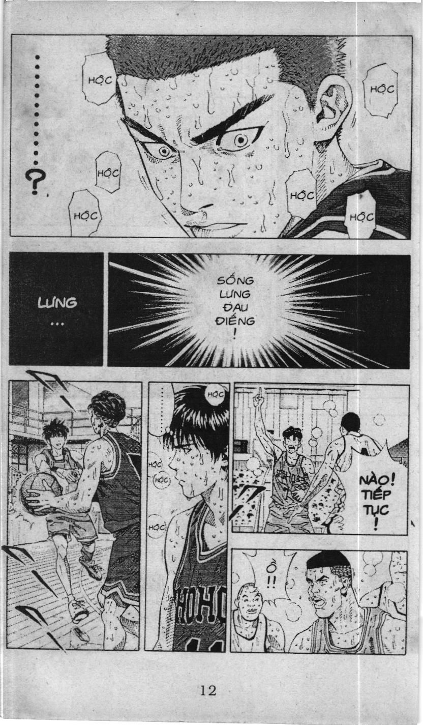 Slam Dunk (Scan) Chapter 227 - 5