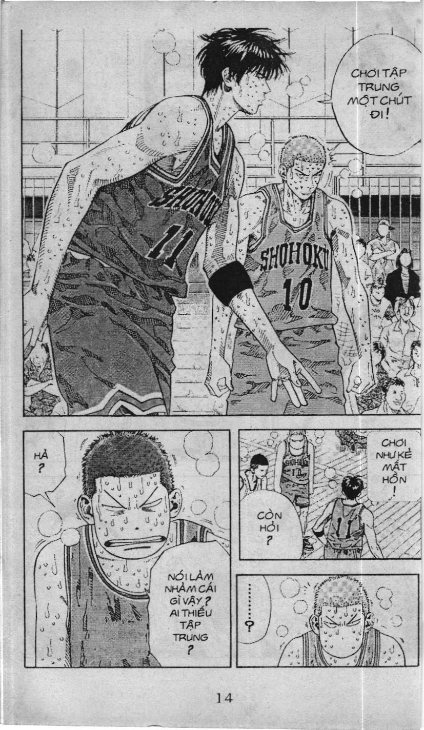 Slam Dunk (Scan) Chapter 227 - 7