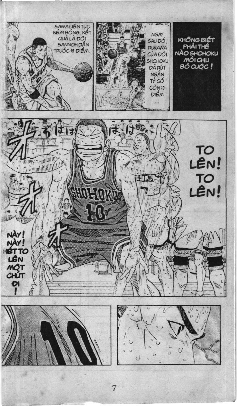 Slam Dunk (Scan) Chapter 227 - 9
