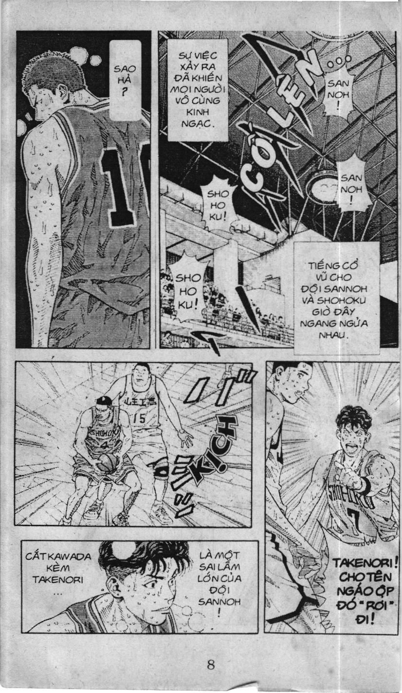 Slam Dunk (Scan) Chapter 227 - 10