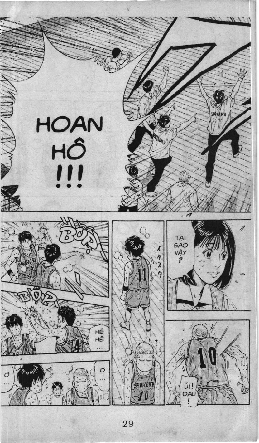 Slam Dunk (Scan) Chapter 228 - 2