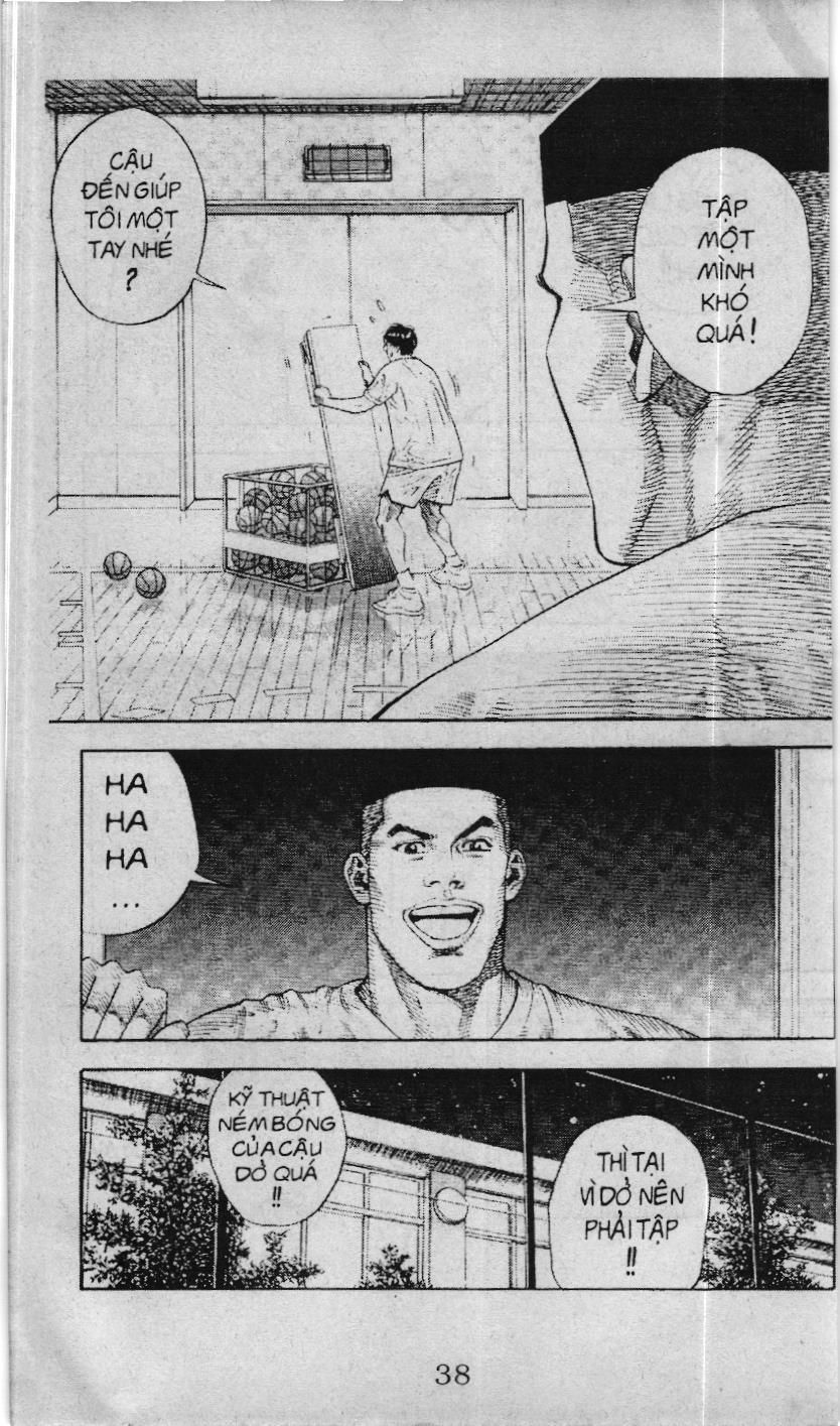 Slam Dunk (Scan) Chapter 228 - 11