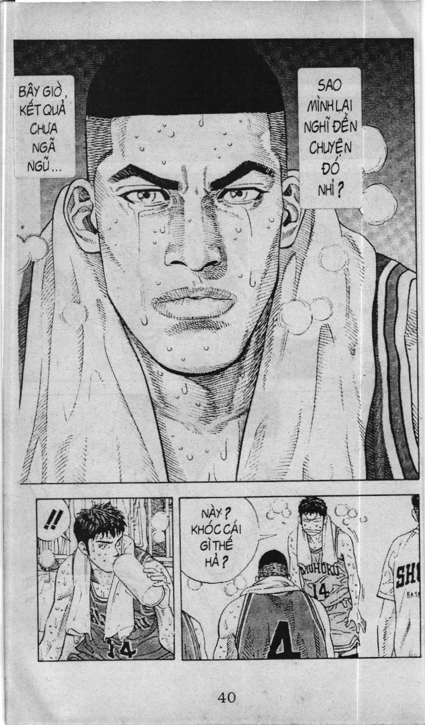 Slam Dunk (Scan) Chapter 228 - 13