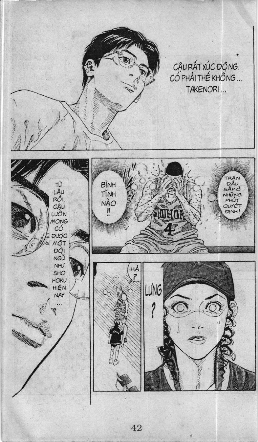 Slam Dunk (Scan) Chapter 228 - 15