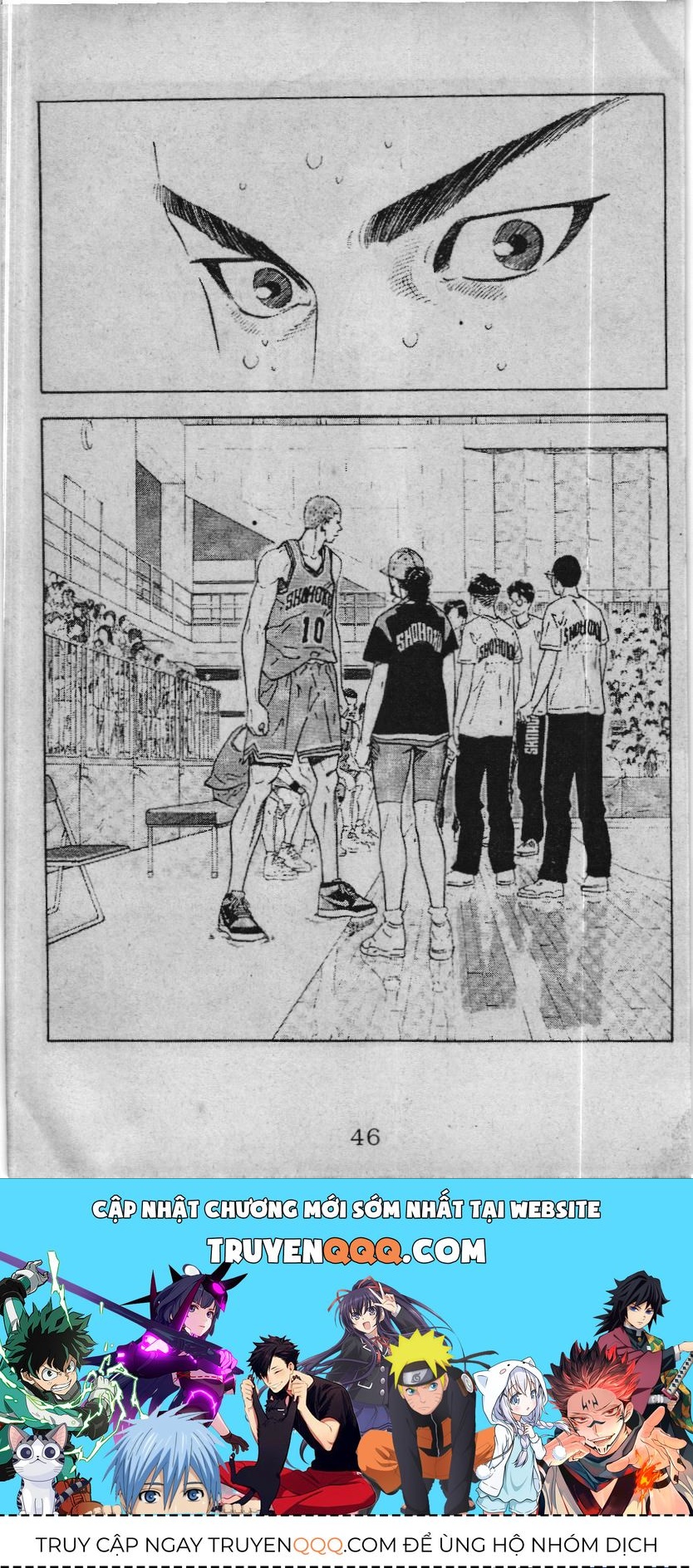 Slam Dunk (Scan) Chapter 228 - 19