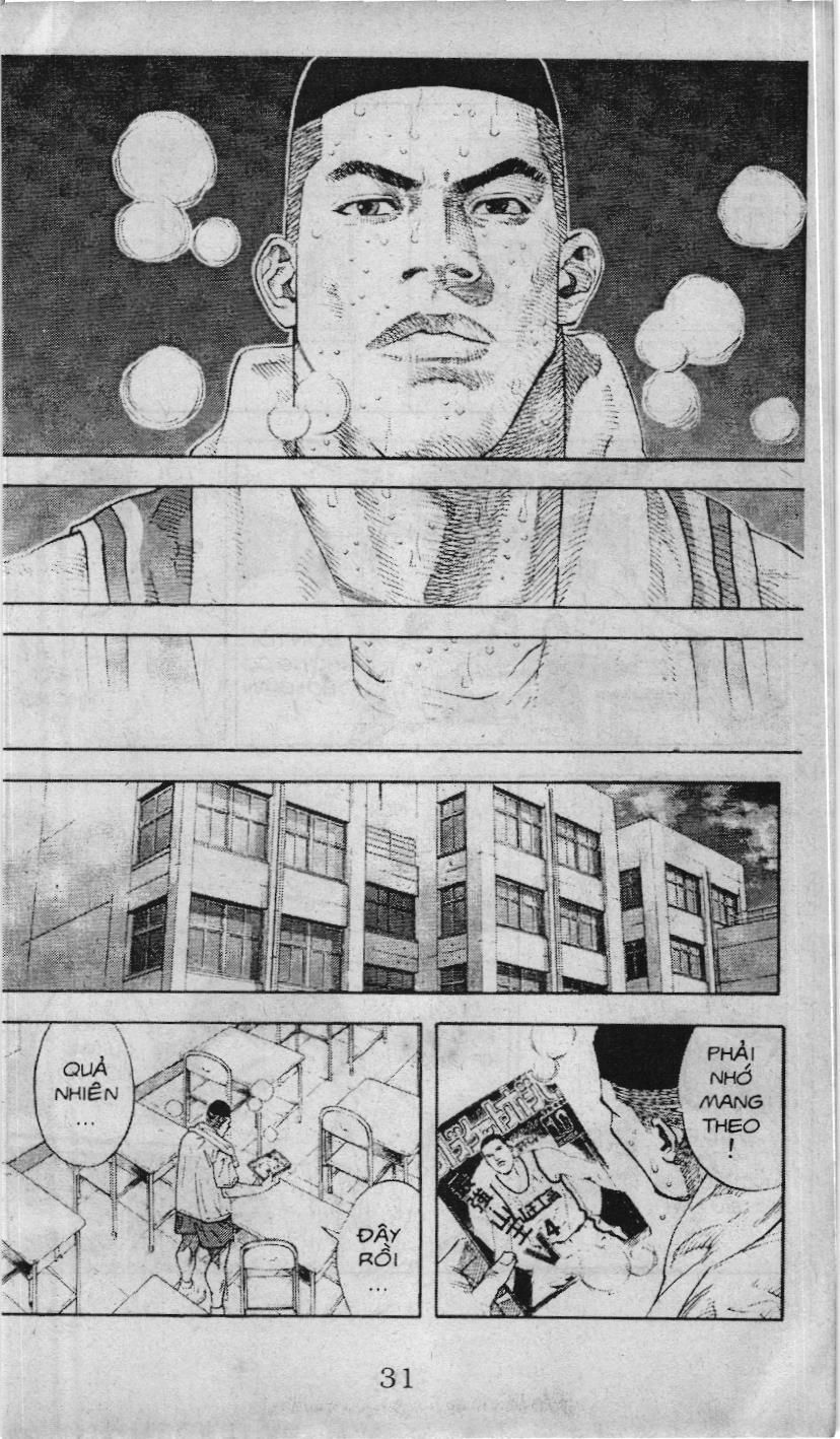 Slam Dunk (Scan) Chapter 228 - 4