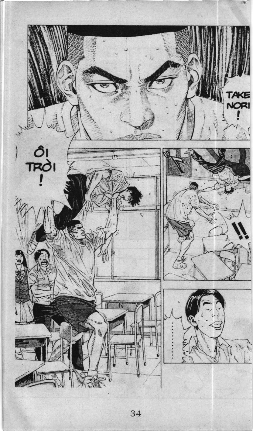 Slam Dunk (Scan) Chapter 228 - 7