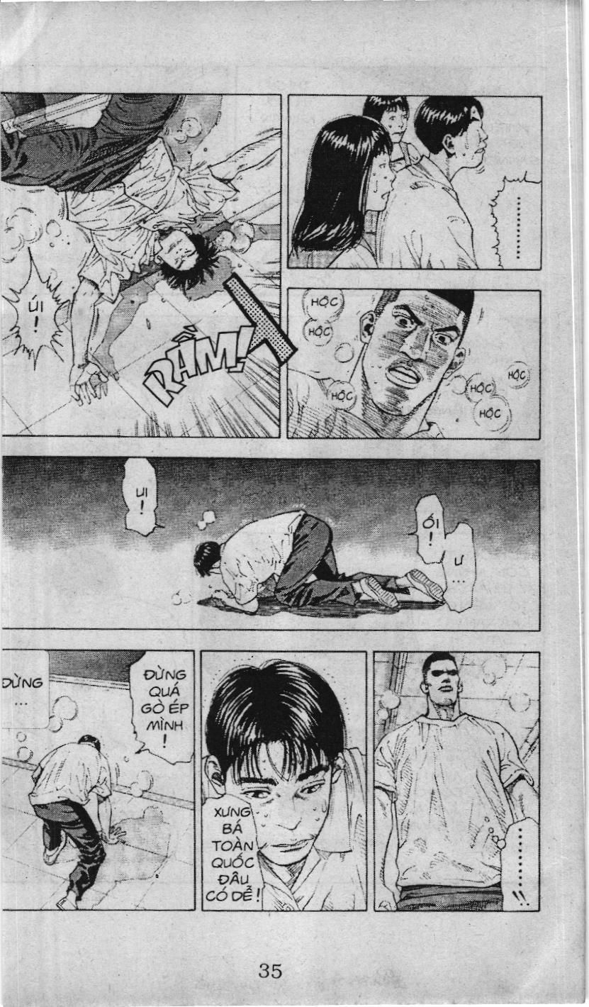 Slam Dunk (Scan) Chapter 228 - 8