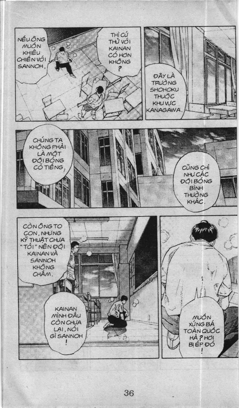 Slam Dunk (Scan) Chapter 228 - 9