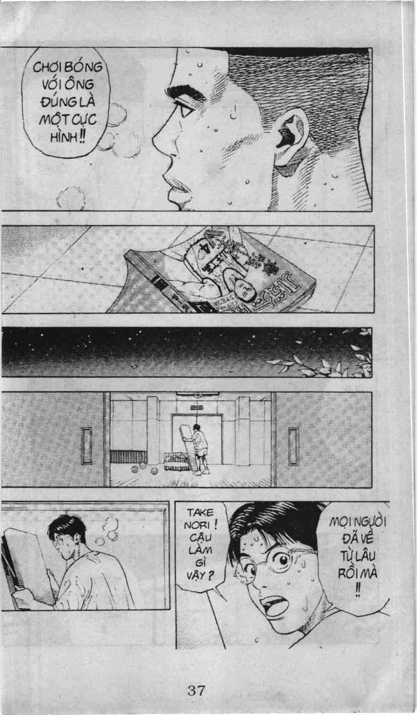 Slam Dunk (Scan) Chapter 228 - 10