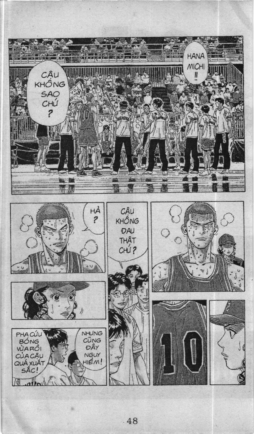 Slam Dunk (Scan) Chapter 229 - 2