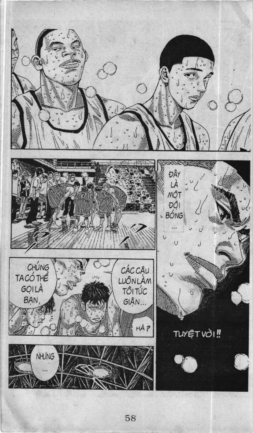 Slam Dunk (Scan) Chapter 229 - 12