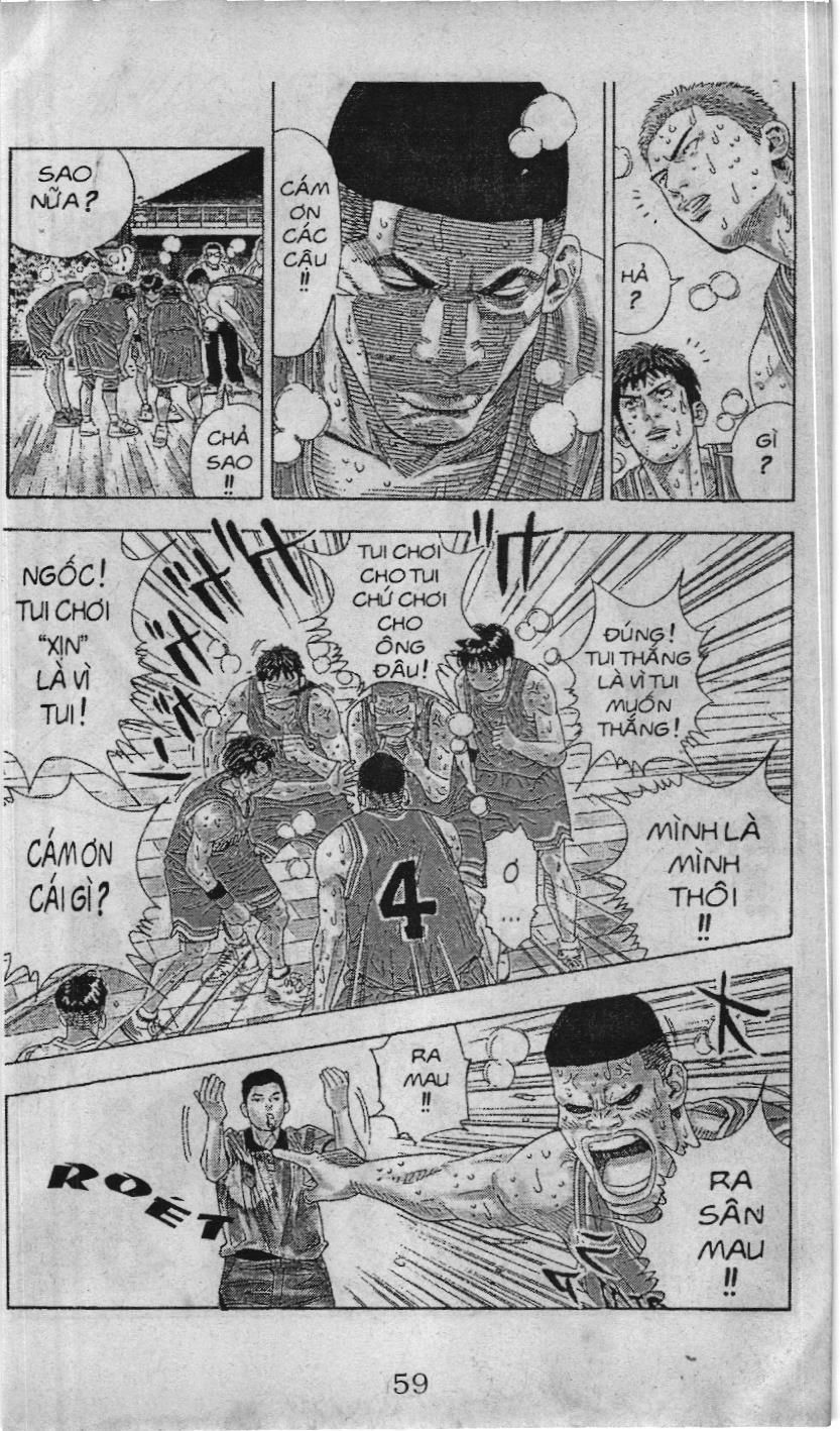 Slam Dunk (Scan) Chapter 229 - 13