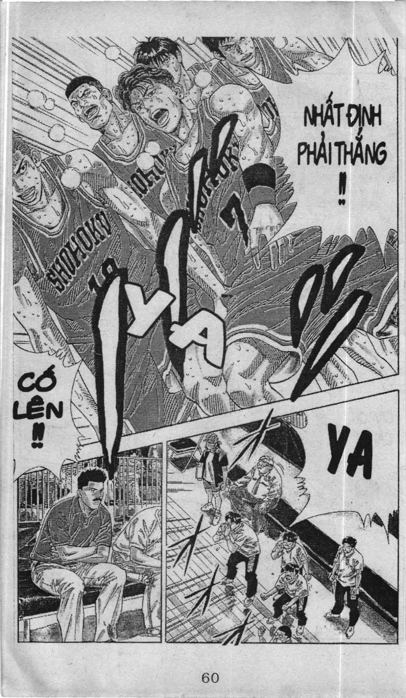 Slam Dunk (Scan) Chapter 229 - 14