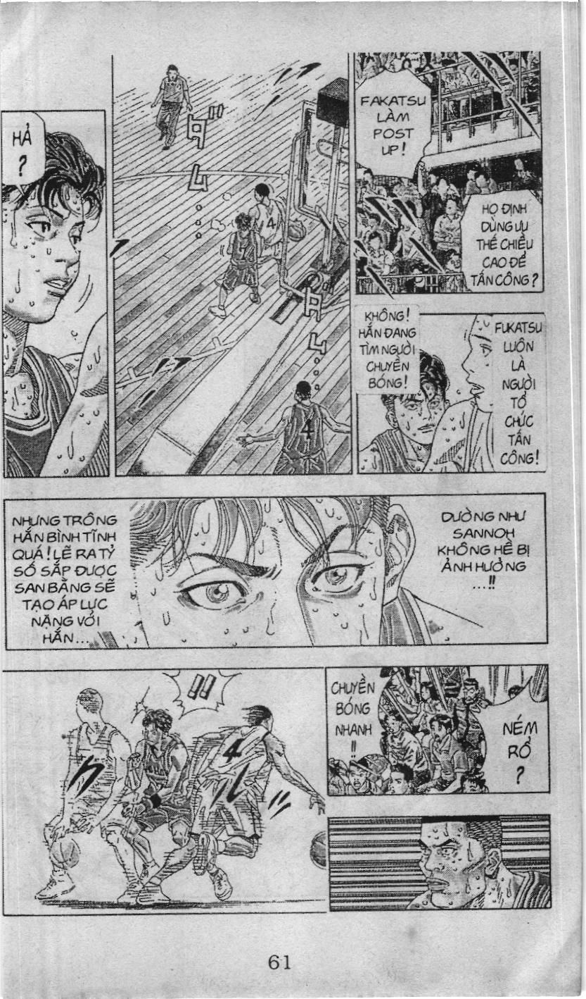 Slam Dunk (Scan) Chapter 229 - 15