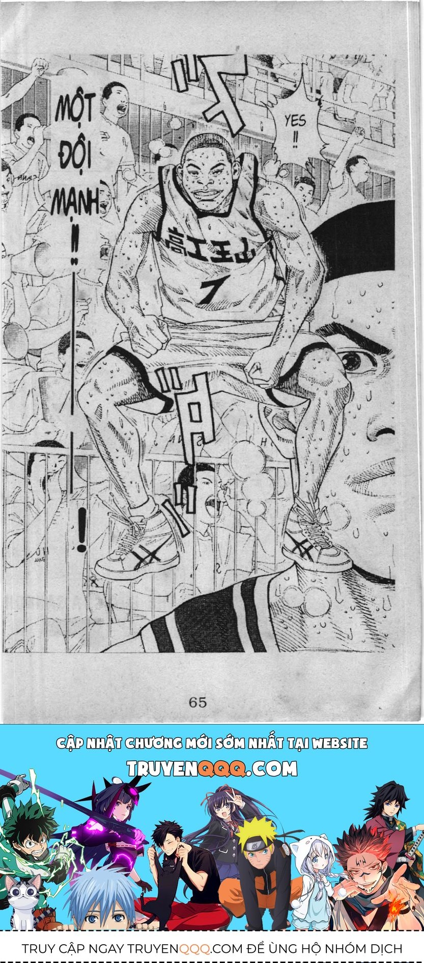 Slam Dunk (Scan) Chapter 229 - 19