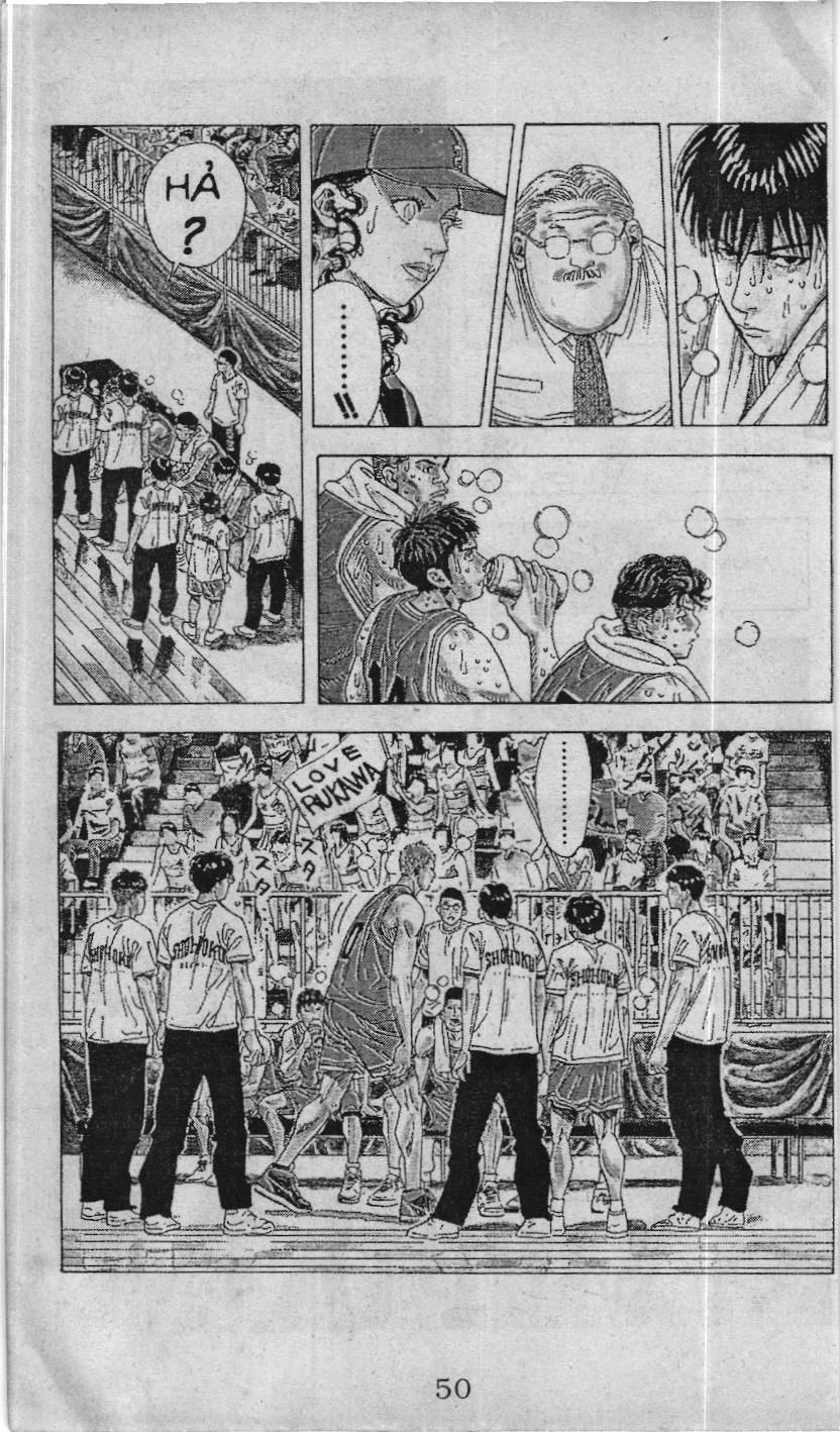 Slam Dunk (Scan) Chapter 229 - 4