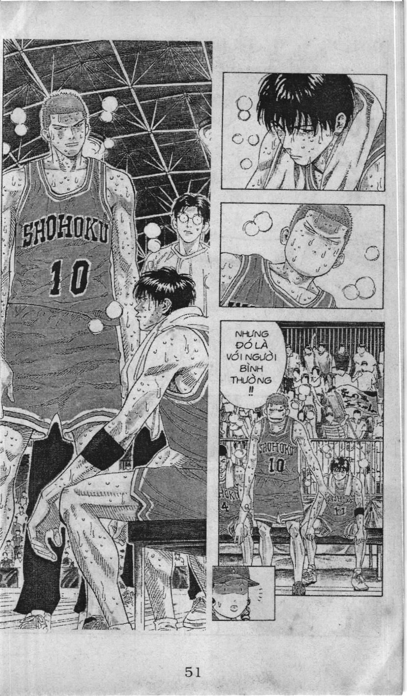 Slam Dunk (Scan) Chapter 229 - 5