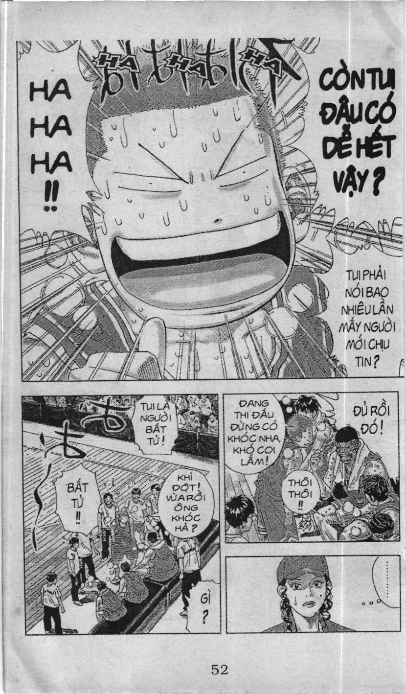 Slam Dunk (Scan) Chapter 229 - 6