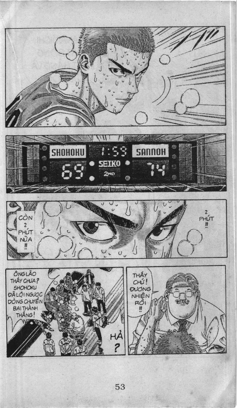 Slam Dunk (Scan) Chapter 229 - 7